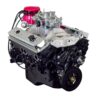 ATK Engines HP99C GM Chevy Vortec 350 Complete Crate Engine 290HP